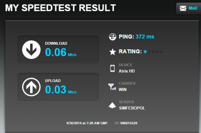 Прикрепленное изображение: Снимок.PNG